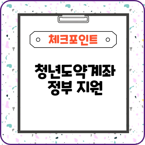 제목을 입력해주세요_-003 (2).jpg