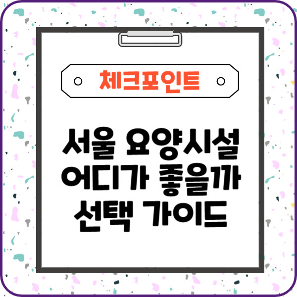 제목을 입력해주세요_-003 (19).jpg