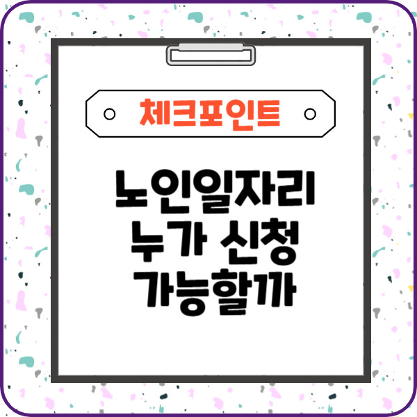 제목을 입력해주세요_-003 (8).jpg