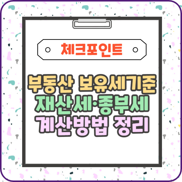 제목을 입력해주세요_-003 (8).jpg