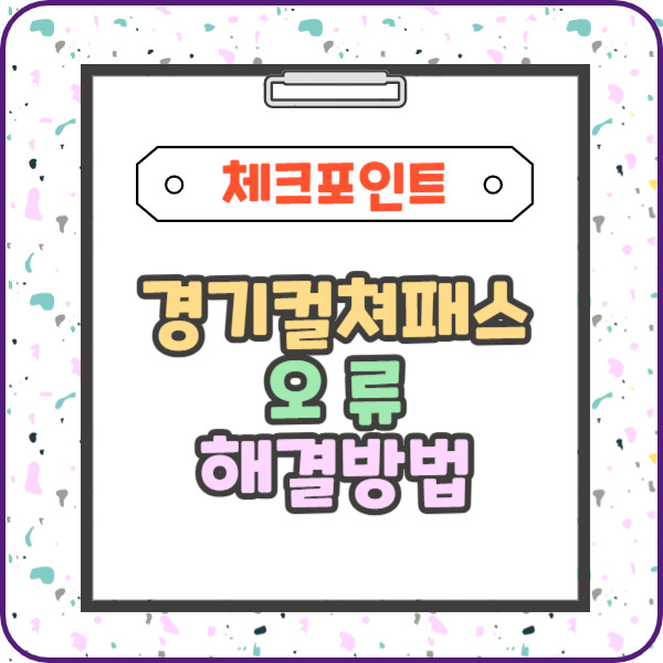 제목을 입력해주세요_-003 (2).jpg