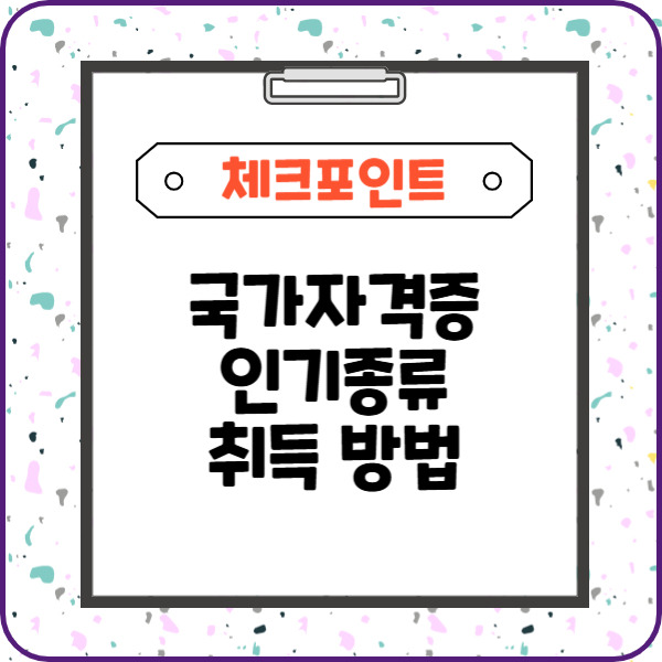 제목을 입력해주세요_-003 (20).jpg