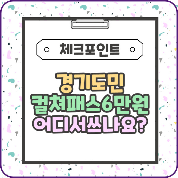 제목을 입력해주세요_-003 (1).jpg