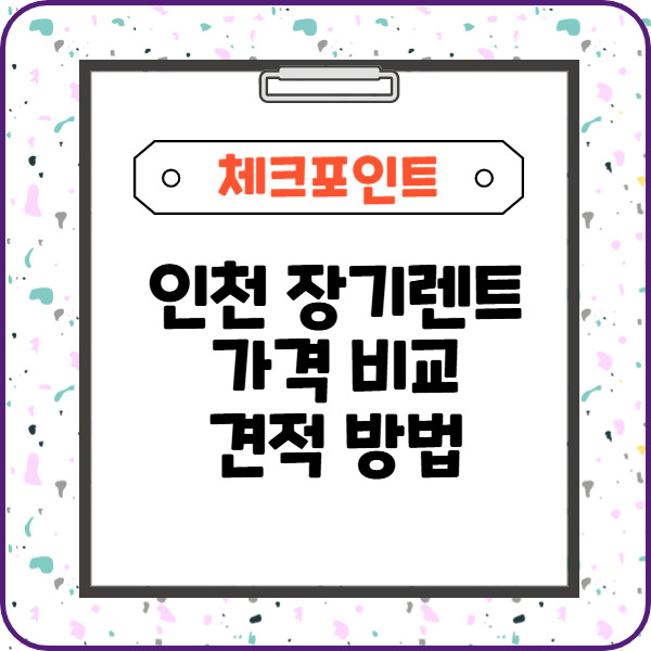 제목을 입력해주세요_-003 (6).jpg