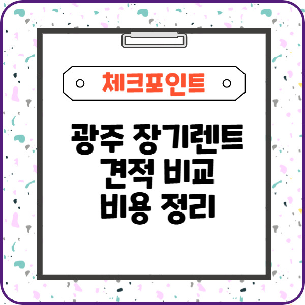 제목을 입력해주세요_-003 (8).jpg