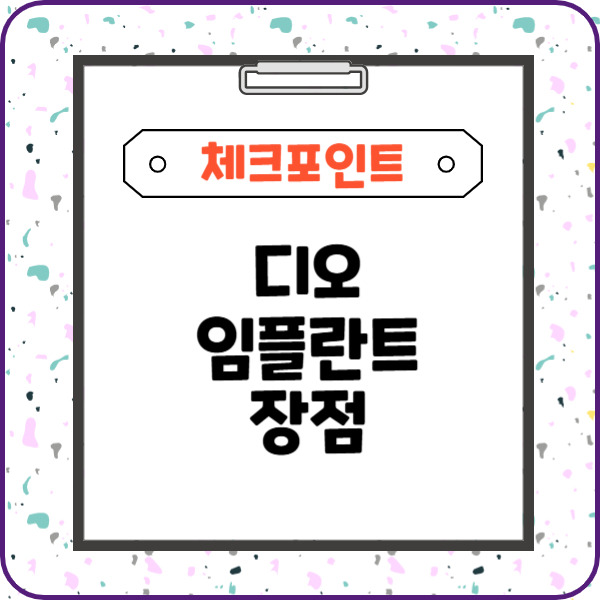 제목을 입력해주세요_-003 (20).jpg