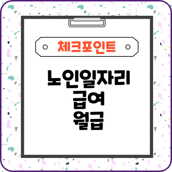 제목을 입력해주세요_-003 (9).jpg