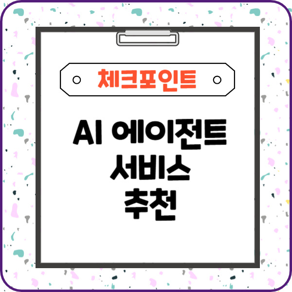 제목을 입력해주세요_-003 (37).jpg