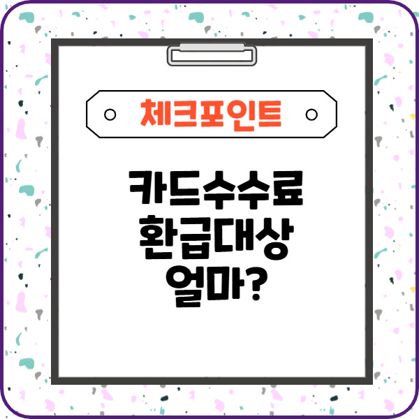 제목을 입력해주세요_-003 (4).jpg