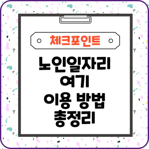 제목을 입력해주세요_-003 (16).jpg