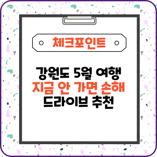 제목을 입력해주세요_-003 (24).jpg