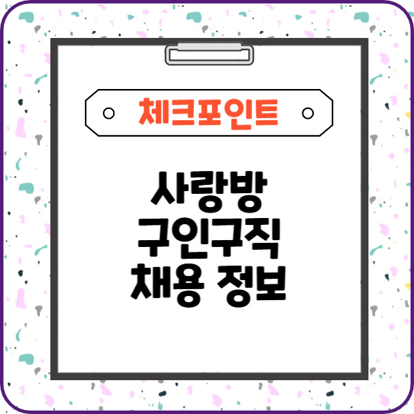 제목을 입력해주세요_-003 (7).jpg