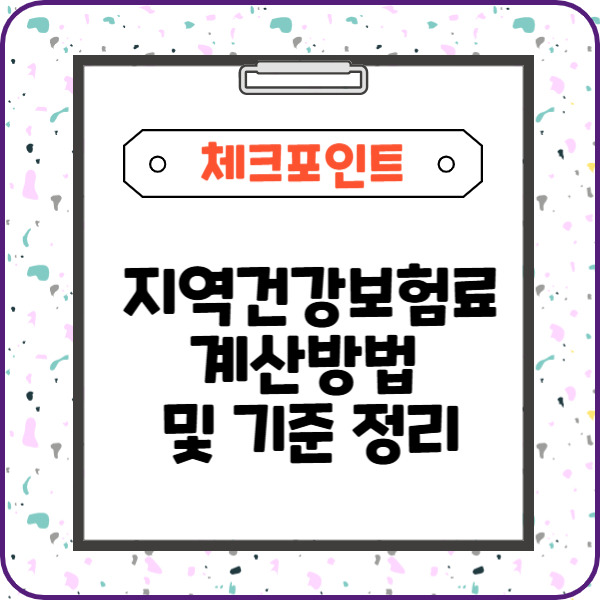 제목을 입력해주세요_-003 (43).jpg