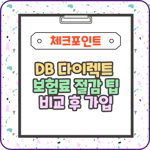 제목을 입력해주세요_-003 (6).jpg