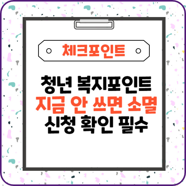 제목을 입력해주세요_-003 (1).jpg