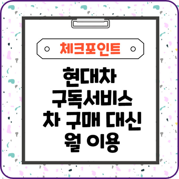 제목을 입력해주세요_-003 (34).jpg