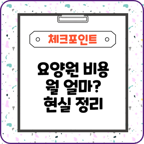 제목을 입력해주세요_-003 (13).jpg