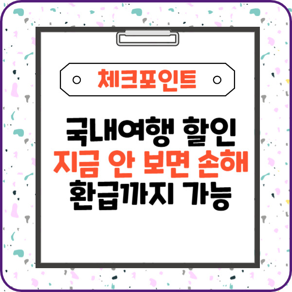 제목을 입력해주세요_-003 (5).jpg