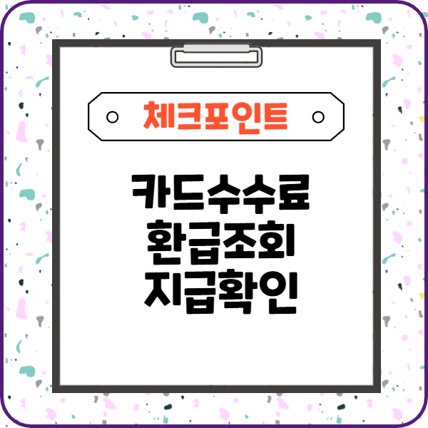제목을 입력해주세요_-003 (3).jpg