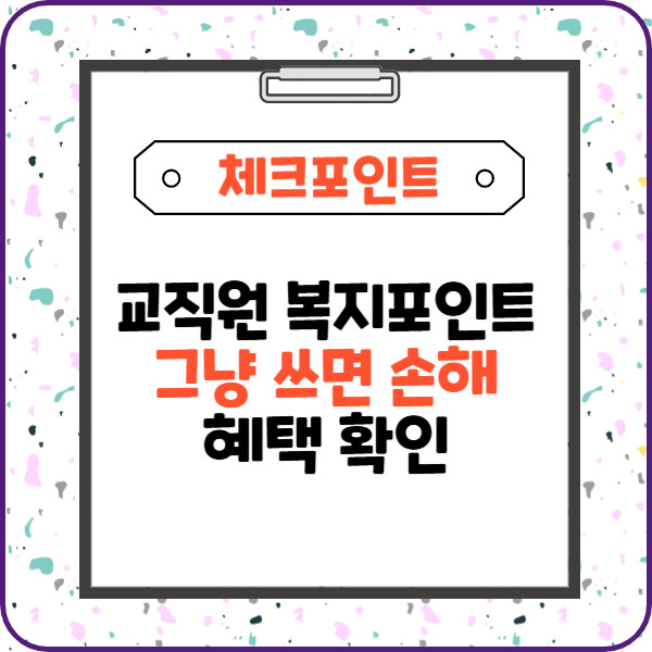 제목을 입력해주세요_-003 (7).jpg
