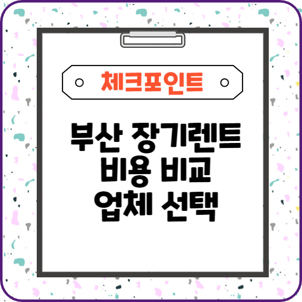 제목을 입력해주세요_-003 (5).jpg