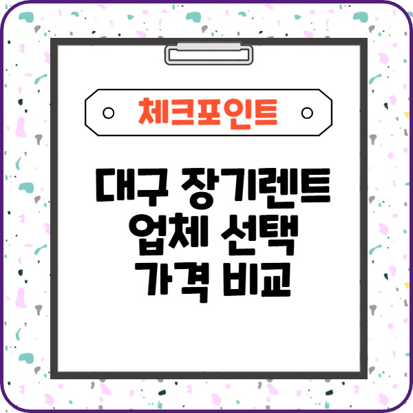 제목을 입력해주세요_-003 (7).jpg