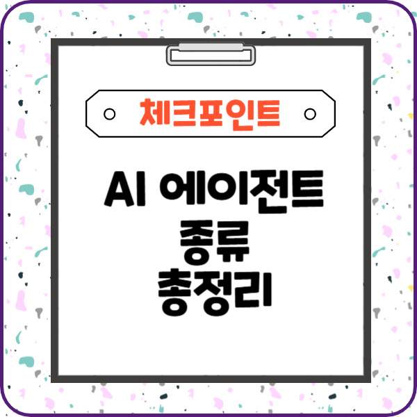 제목을 입력해주세요_-003 (38).jpg