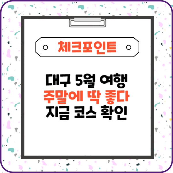 제목을 입력해주세요_-003 (23).jpg