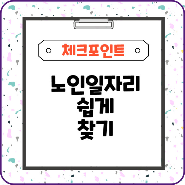 제목을 입력해주세요_-003 (12).jpg