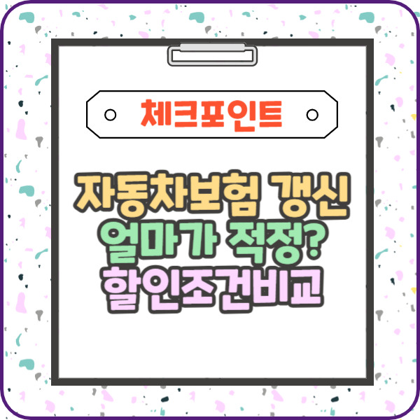 제목을 입력해주세요_-003 (4).jpg