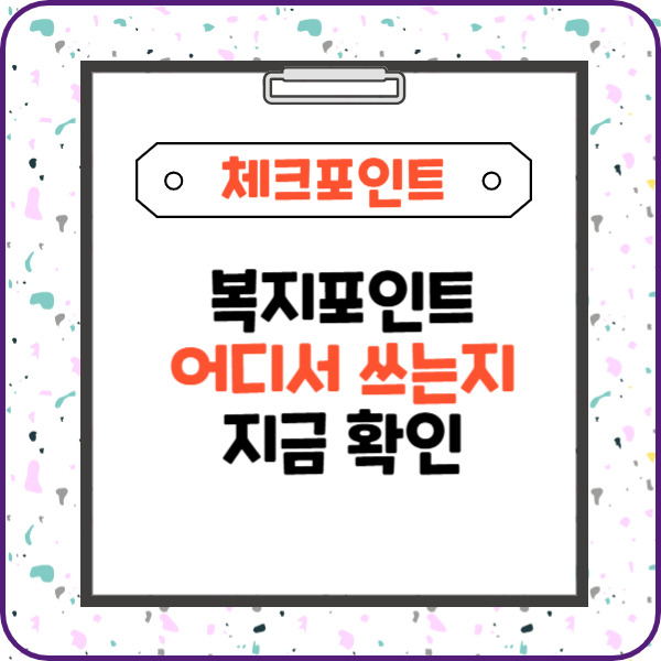 제목을 입력해주세요_-003 (2).jpg