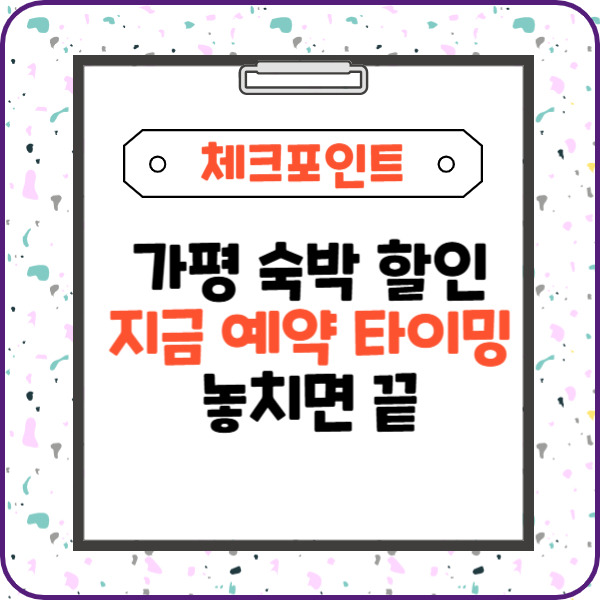제목을 입력해주세요_-003 (12).jpg