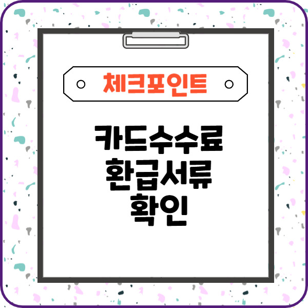 제목을 입력해주세요_-003 (2).jpg