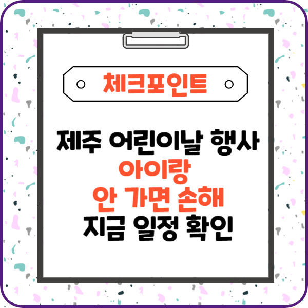 제목을 입력해주세요_-003 (18).jpg