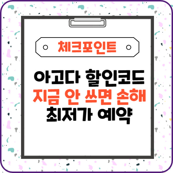 제목을 입력해주세요_-003 (6).jpg