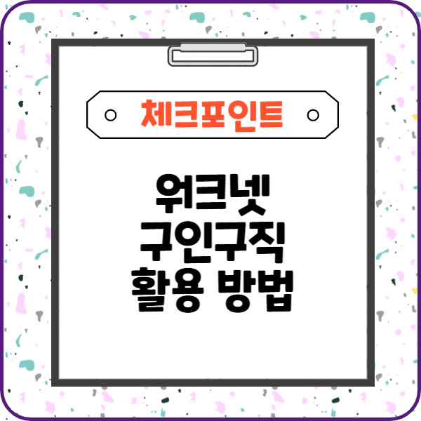 제목을 입력해주세요_-003 (4).jpg