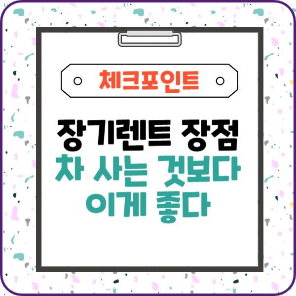 제목을 입력해주세요_-003 (30).jpg