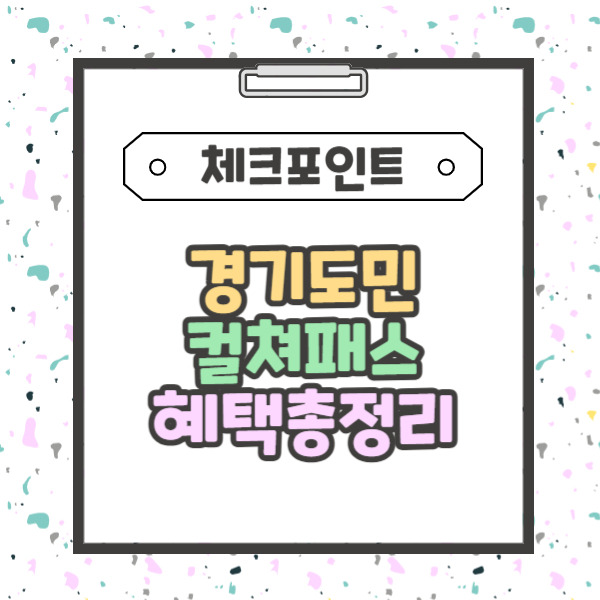 제목을 입력해주세요_-003.jpg