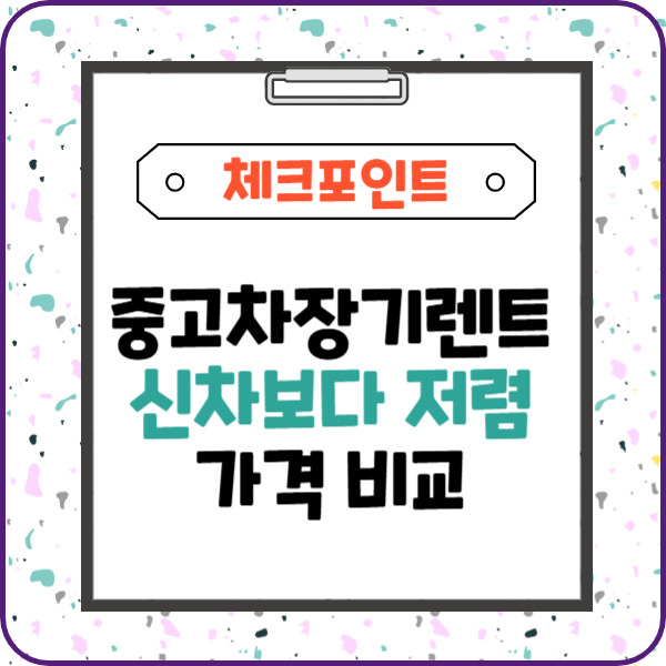 제목을 입력해주세요_-003 (33).jpg