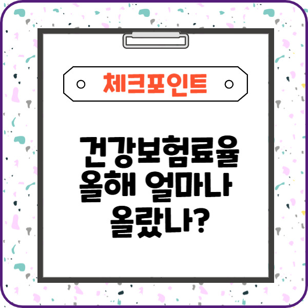 제목을 입력해주세요_-003 (44).jpg
