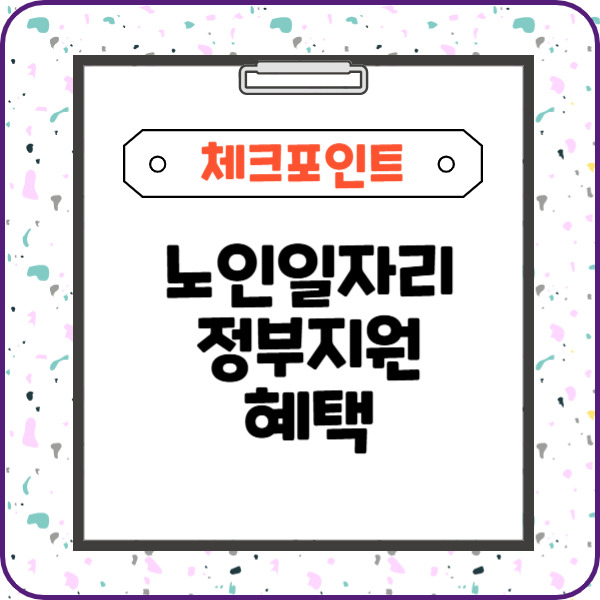 제목을 입력해주세요_-003 (14).jpg