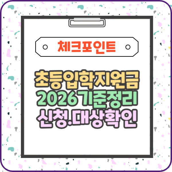 제목을 입력해주세요_-003 (1).jpg