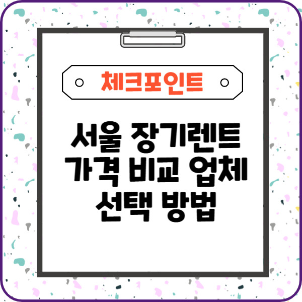 제목을 입력해주세요_-003 (3).jpg