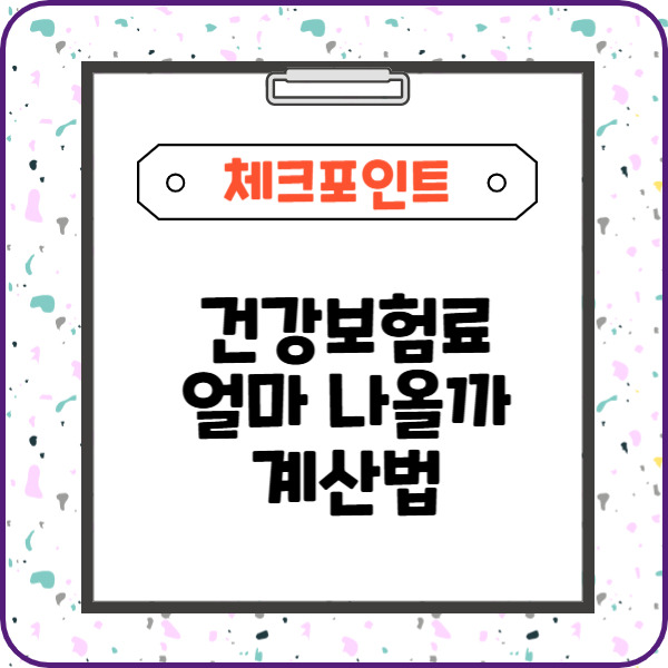 제목을 입력해주세요_-003 (50).jpg