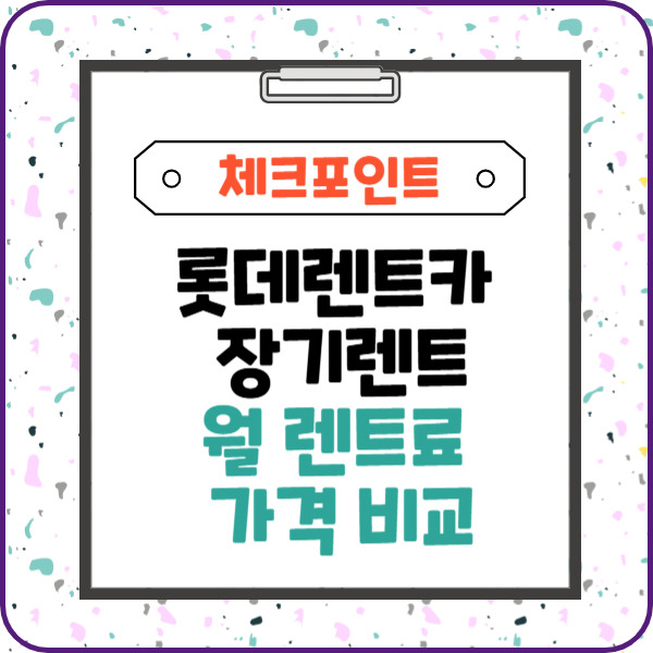 제목을 입력해주세요_-003 (29).jpg