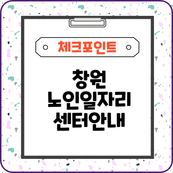 제목을 입력해주세요_-003 (13).jpg