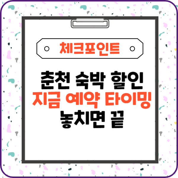 제목을 입력해주세요_-003 (10).jpg