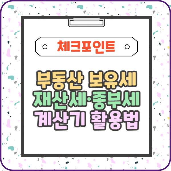 제목을 입력해주세요_-003 (9).jpg