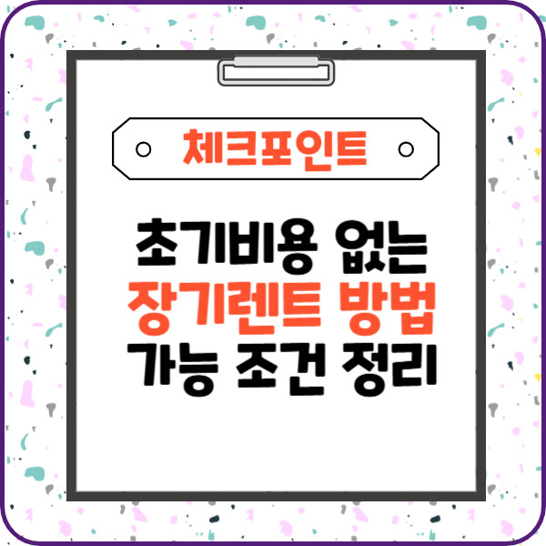 제목을 입력해주세요_-003 (3).jpg