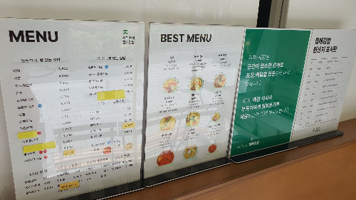 KakaoTalk_20250812_214402061_11 (1).jpg